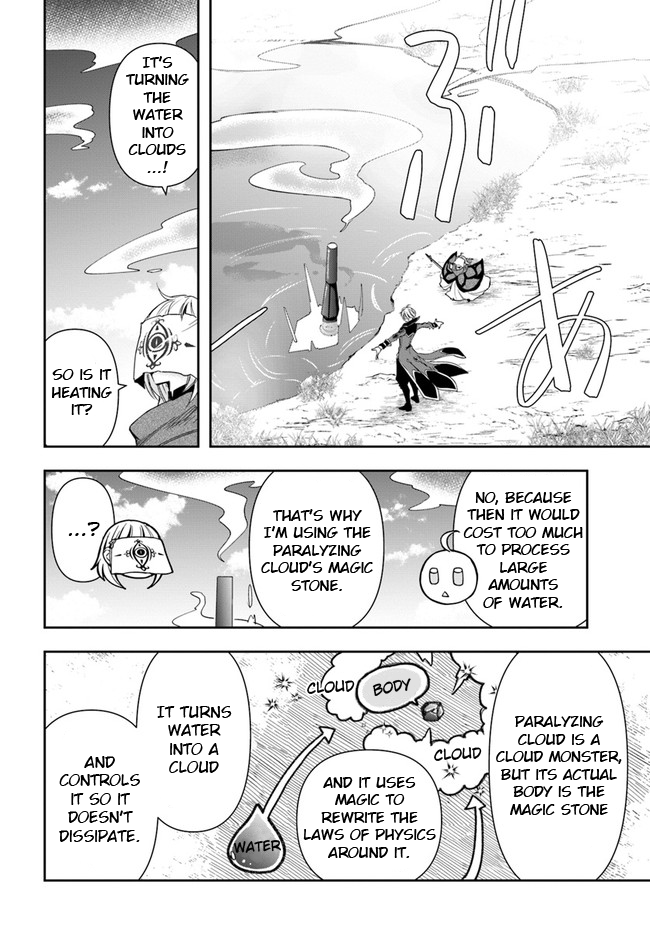 The Frontier Alchemist Chapter 10.2 page 12 - Chapter 10.2: (Part two)
