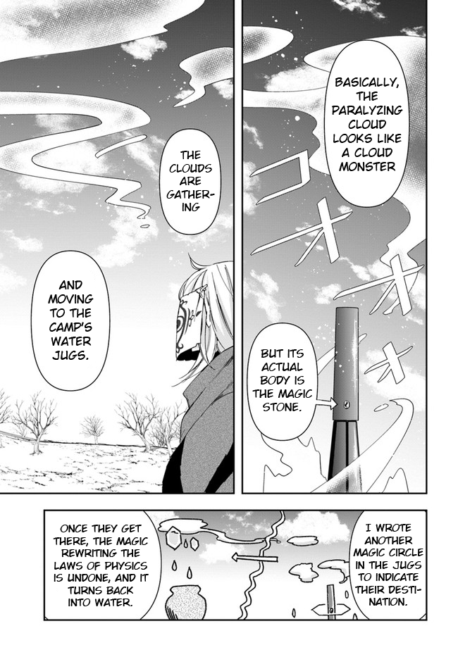 The Frontier Alchemist Chapter 10.2 page 13 - Chapter 10.2: (Part two)