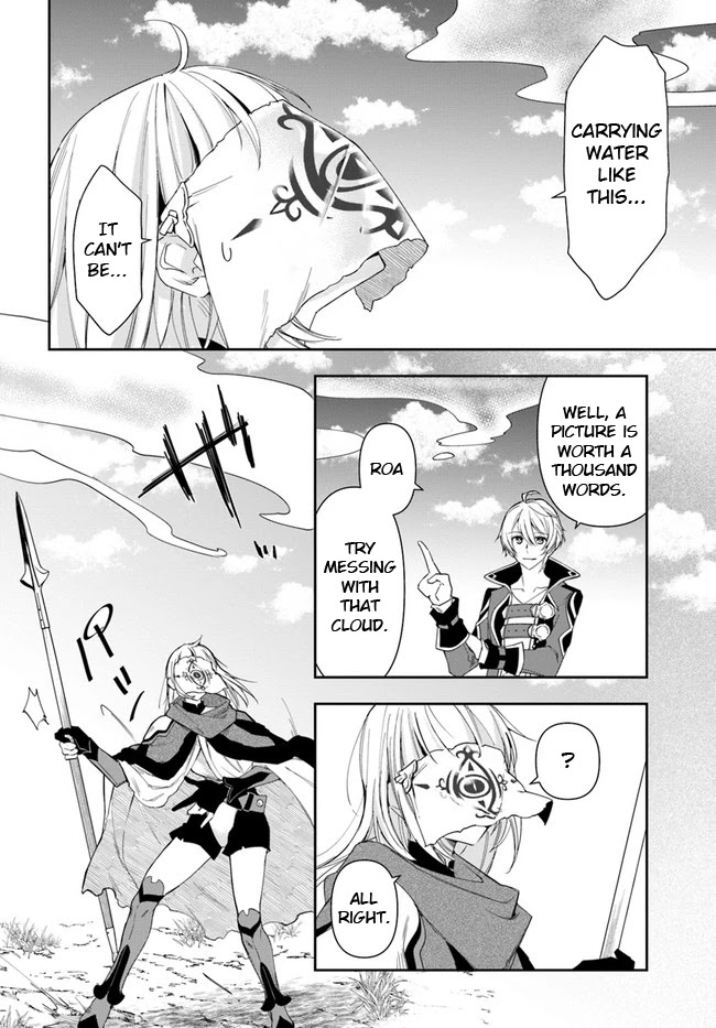 The Frontier Alchemist Chapter 10.2 page 14 - Chapter 10.2: (Part two)