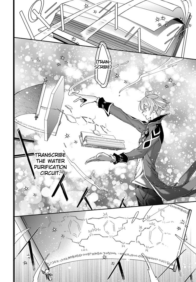 The Frontier Alchemist Chapter 10.2 page 2 - Chapter 10.2: (Part two)