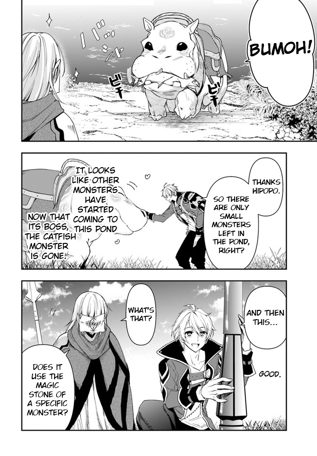 The Frontier Alchemist Chapter 10.2 page 8 - Chapter 10.2: (Part two)