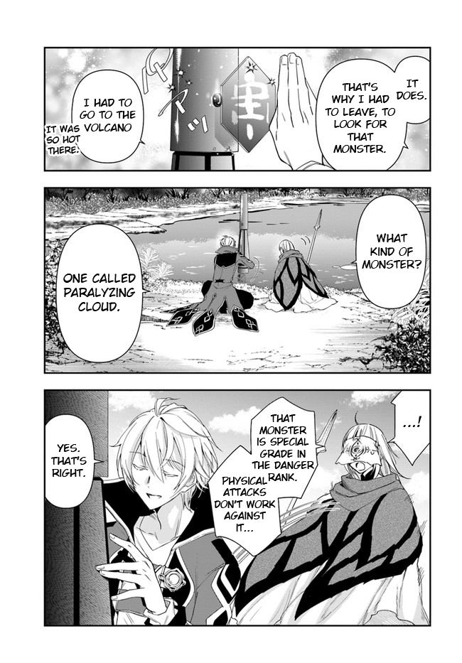 The Frontier Alchemist Chapter 10.2 page 9 - Chapter 10.2: (Part two)