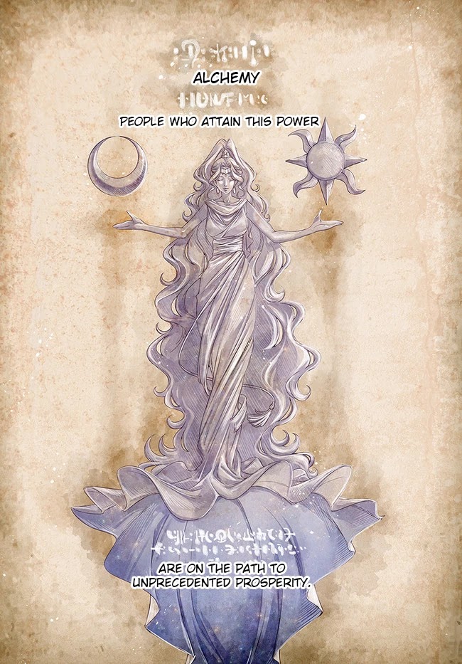 The Frontier Alchemist Chapter 11.1 page 3 - Chapter 11.1: (Part one)