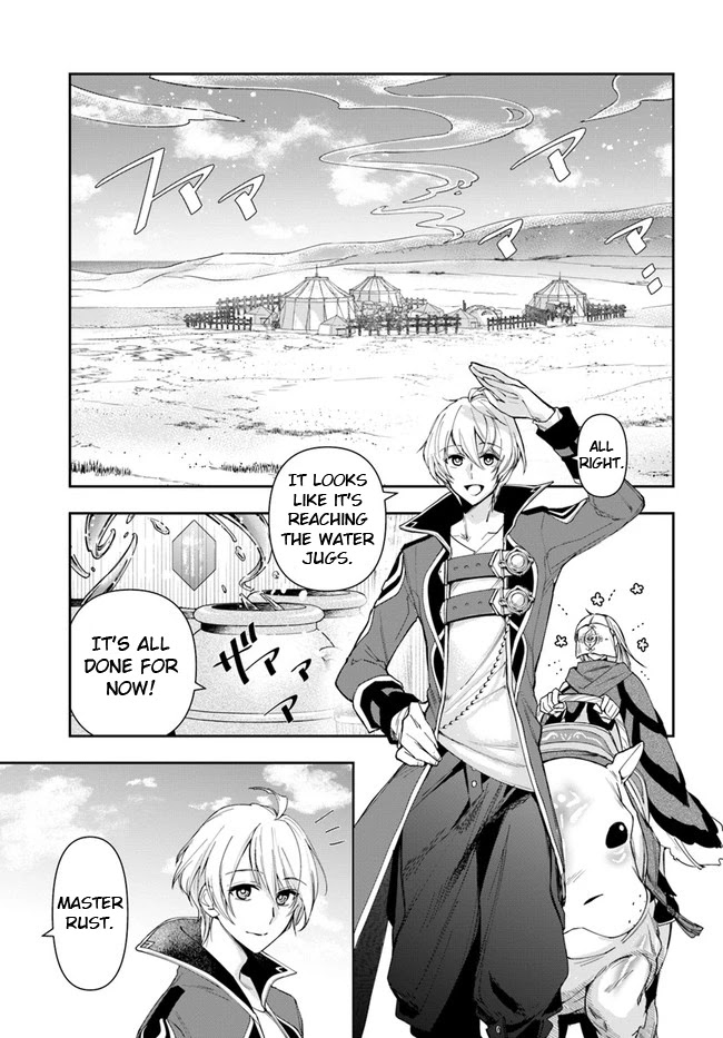 The Frontier Alchemist Chapter 11.1 page 4 - Chapter 11.1: (Part one)