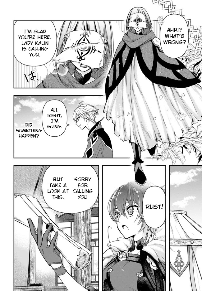 The Frontier Alchemist Chapter 11.1 page 5 - Chapter 11.1: (Part one)