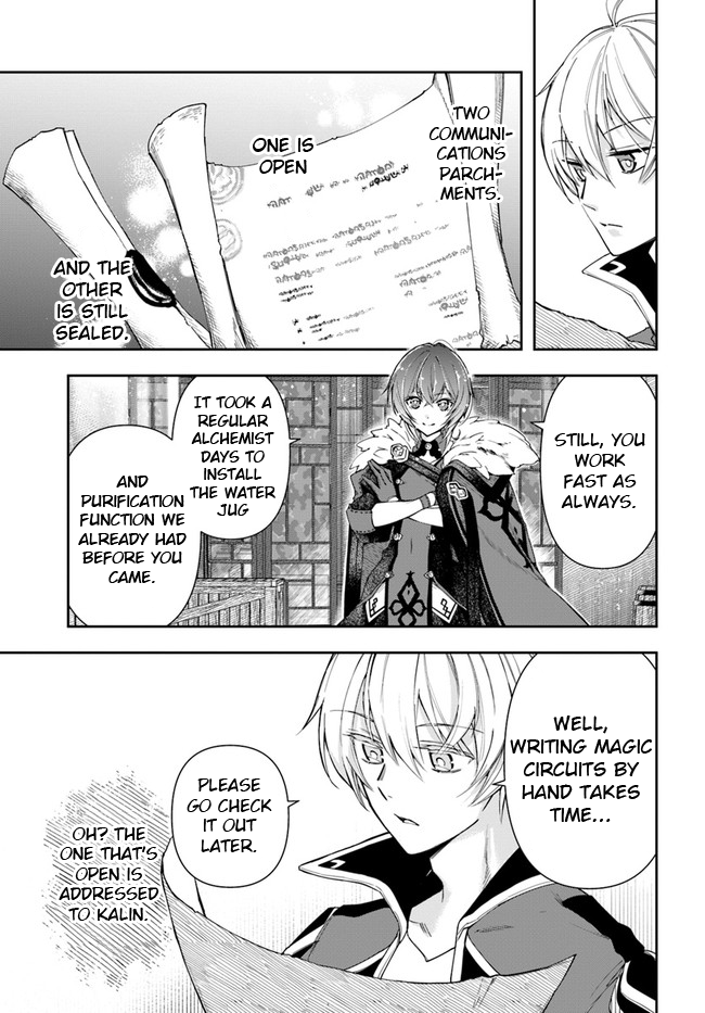 The Frontier Alchemist Chapter 11.1 page 6 - Chapter 11.1: (Part one)