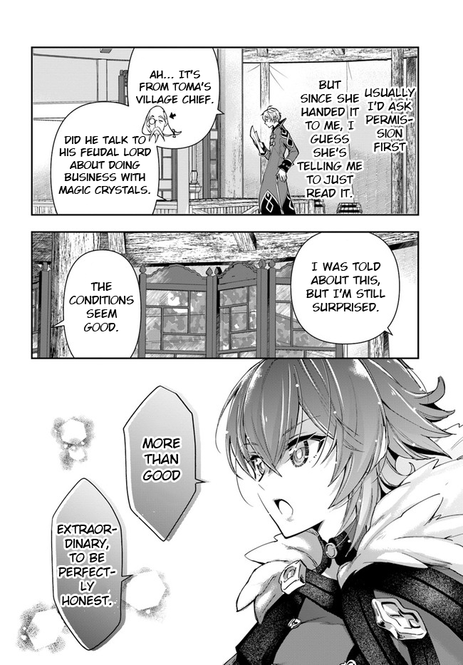 The Frontier Alchemist Chapter 11.1 page 7 - Chapter 11.1: (Part one)