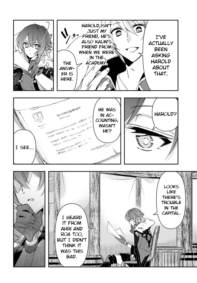 The Frontier Alchemist Chapter 11.2 page 1 - Chapter 11.2: (Part two)