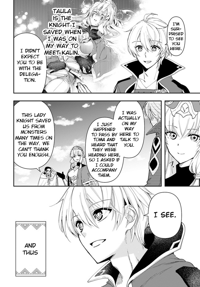 The Frontier Alchemist Chapter 11.2 page 13 - Chapter 11.2: (Part two)