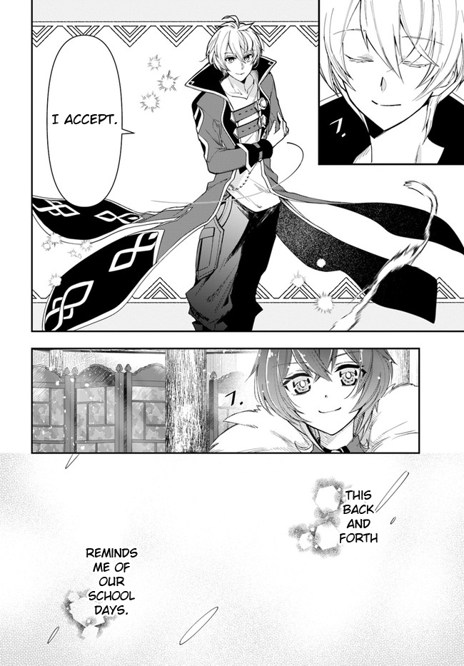 The Frontier Alchemist Chapter 11.2 page 3 - Chapter 11.2: (Part two)