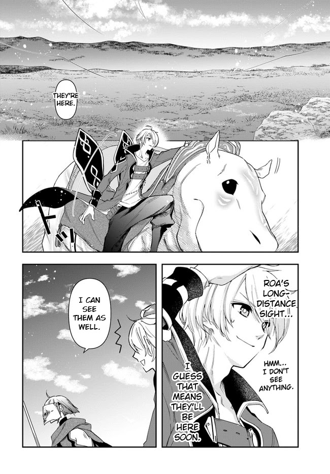 The Frontier Alchemist Chapter 11.2 page 5 - Chapter 11.2: (Part two)