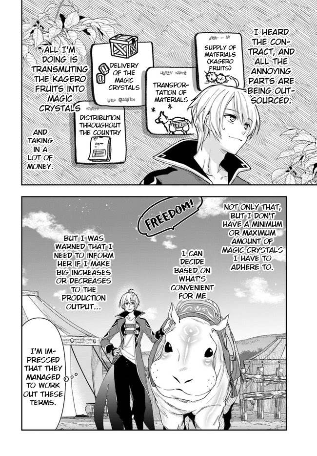 The Frontier Alchemist Chapter 11.2 page 7 - Chapter 11.2: (Part two)