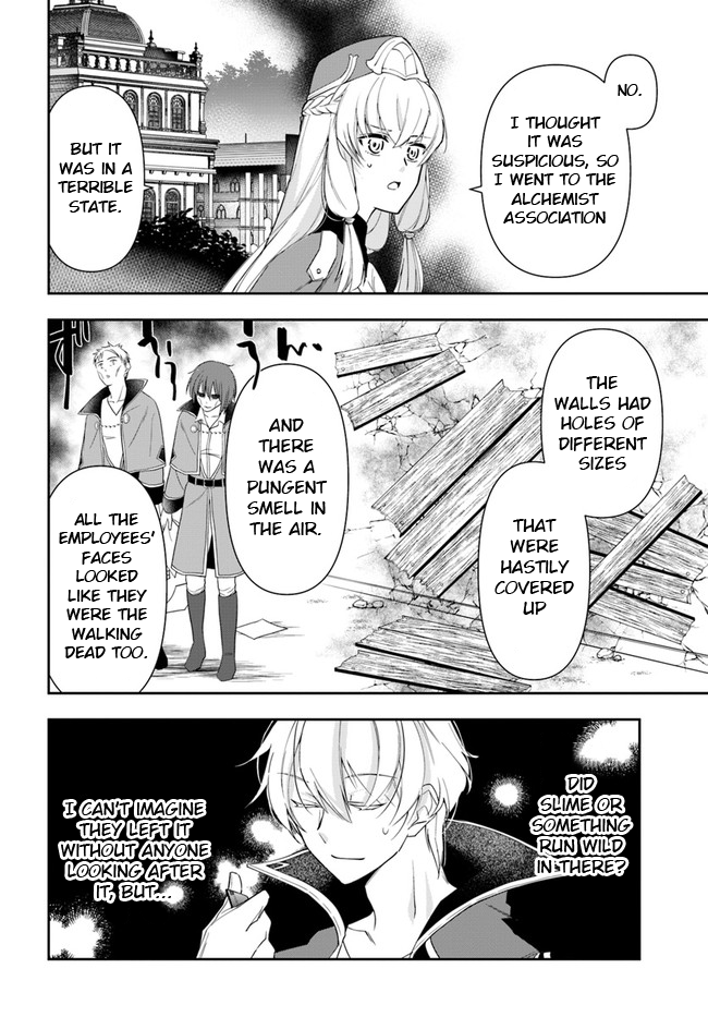 The Frontier Alchemist Chapter 12.1 page 10 - Chapter 12.1: (Part one)