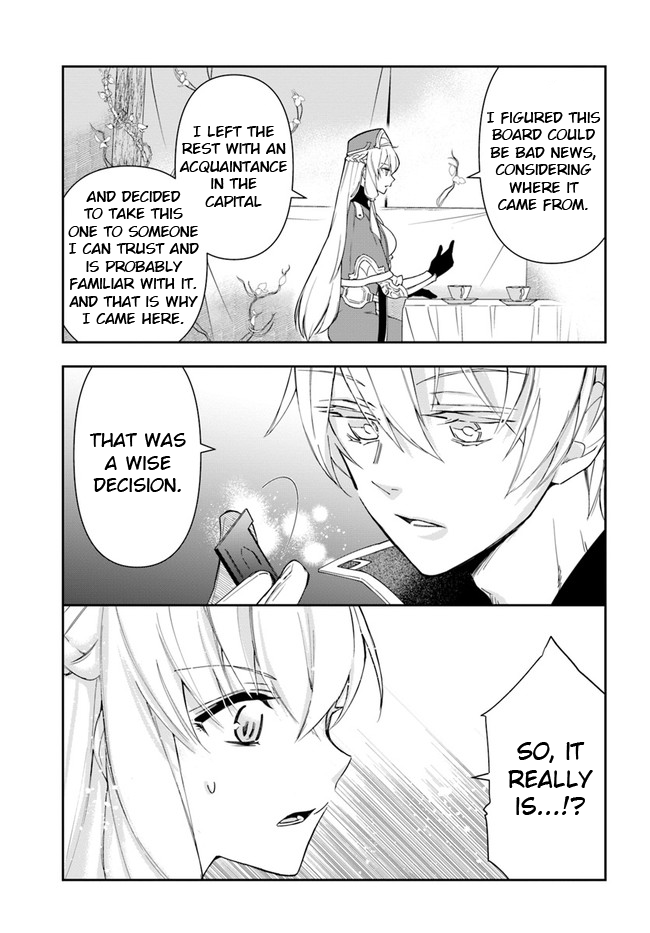The Frontier Alchemist Chapter 12.1 page 11 - Chapter 12.1: (Part one)