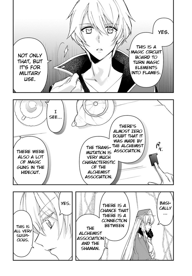 The Frontier Alchemist Chapter 12.1 page 12 - Chapter 12.1: (Part one)