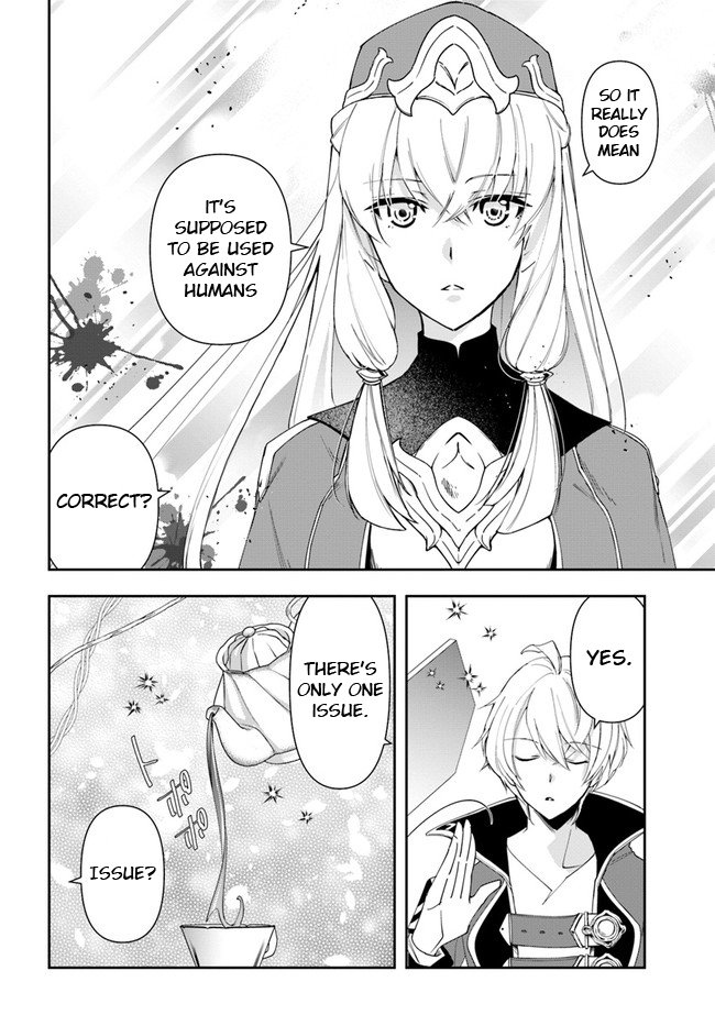 The Frontier Alchemist Chapter 12.1 page 14 - Chapter 12.1: (Part one)