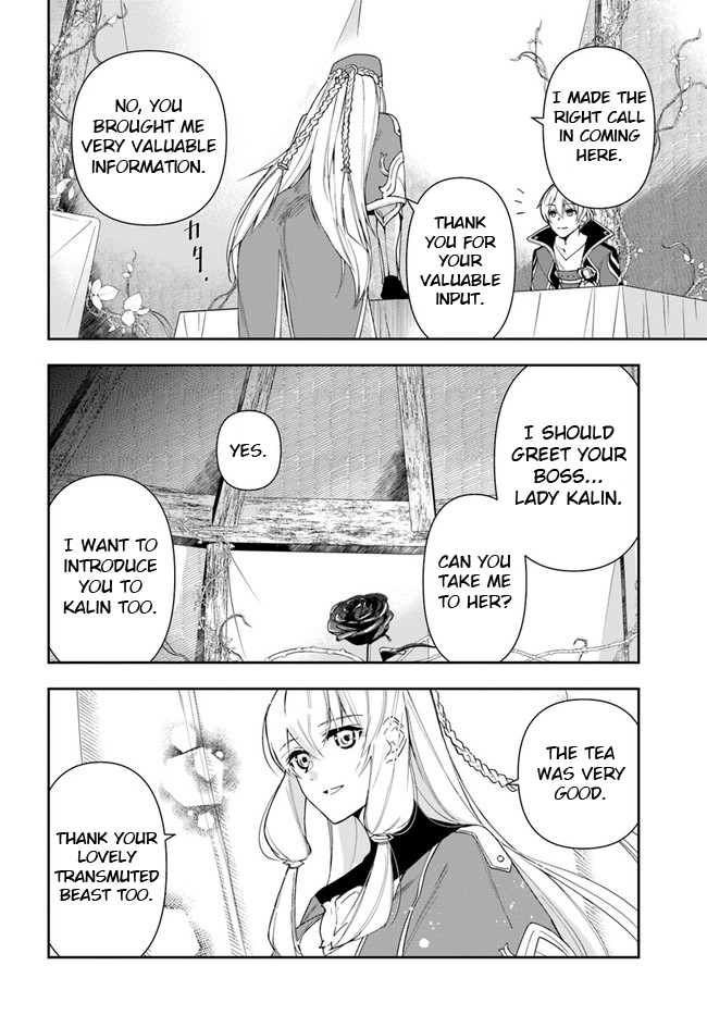 The Frontier Alchemist Chapter 12.1 page 16 - Chapter 12.1: (Part one)
