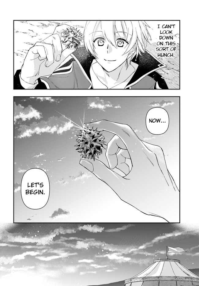 The Frontier Alchemist Chapter 12.1 page 18 - Chapter 12.1: (Part one)
