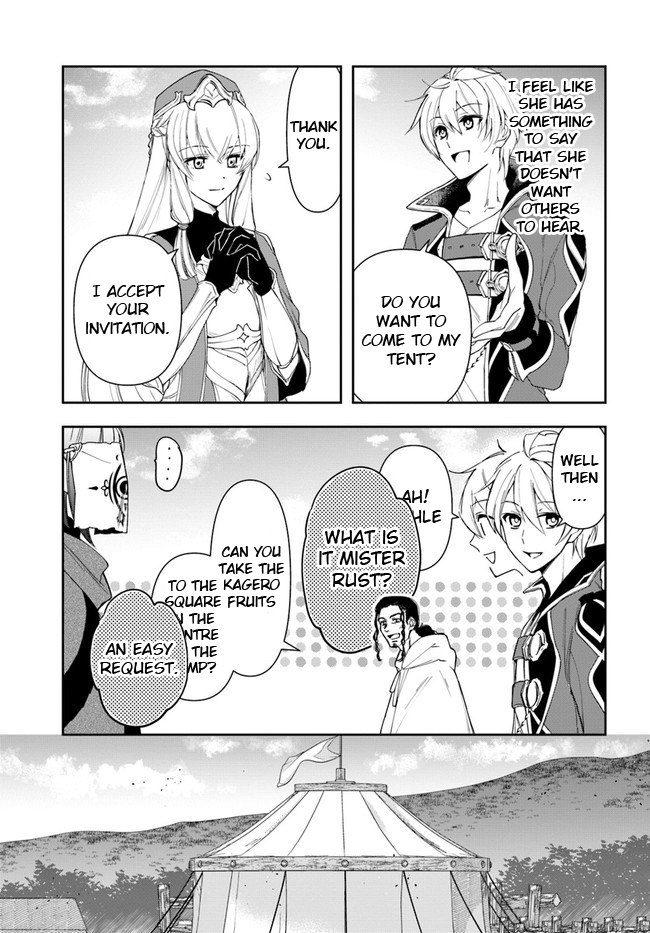 The Frontier Alchemist Chapter 12.1 page 3 - Chapter 12.1: (Part one)