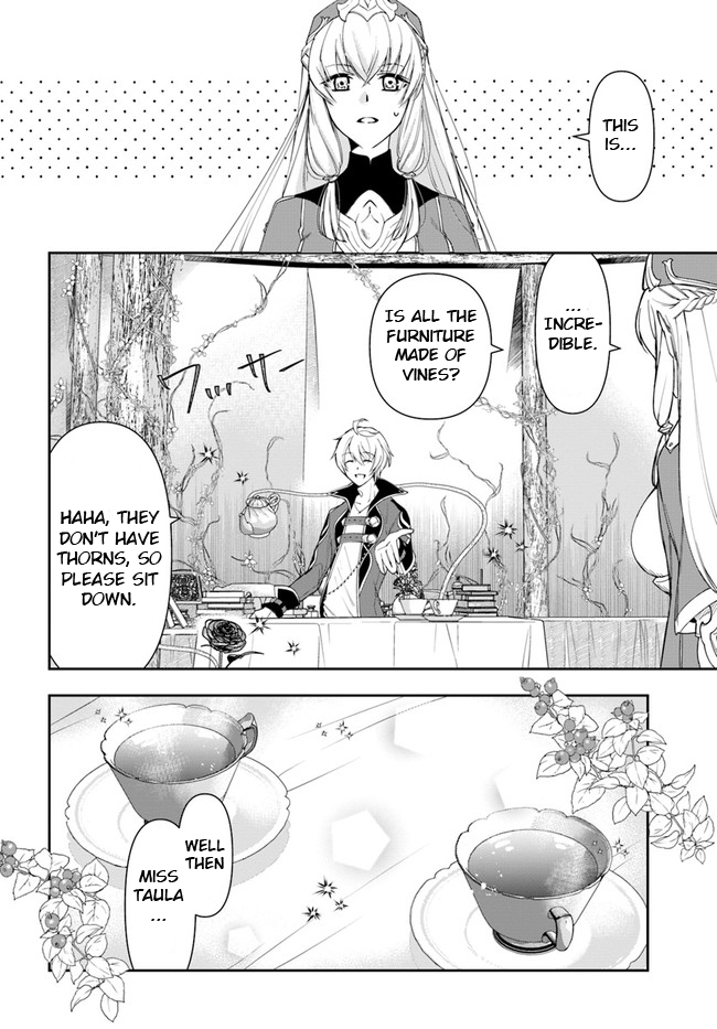 The Frontier Alchemist Chapter 12.1 page 4 - Chapter 12.1: (Part one)