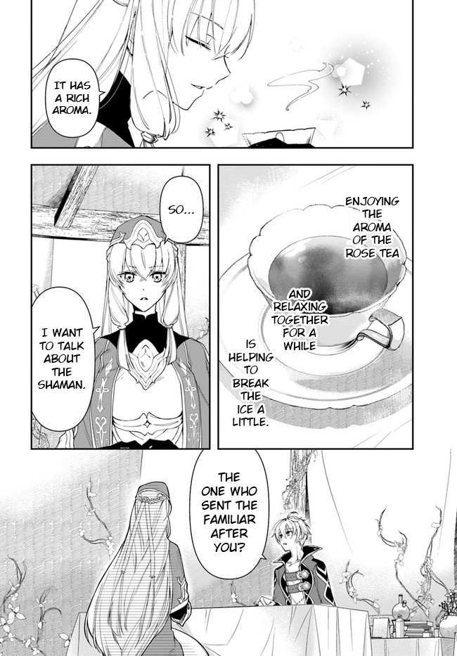 The Frontier Alchemist Chapter 12.1 page 6 - Chapter 12.1: (Part one)