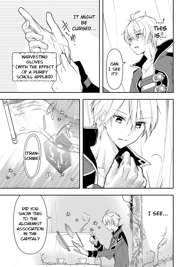 The Frontier Alchemist Chapter 12.1 page 9 - Chapter 12.1: (Part one)