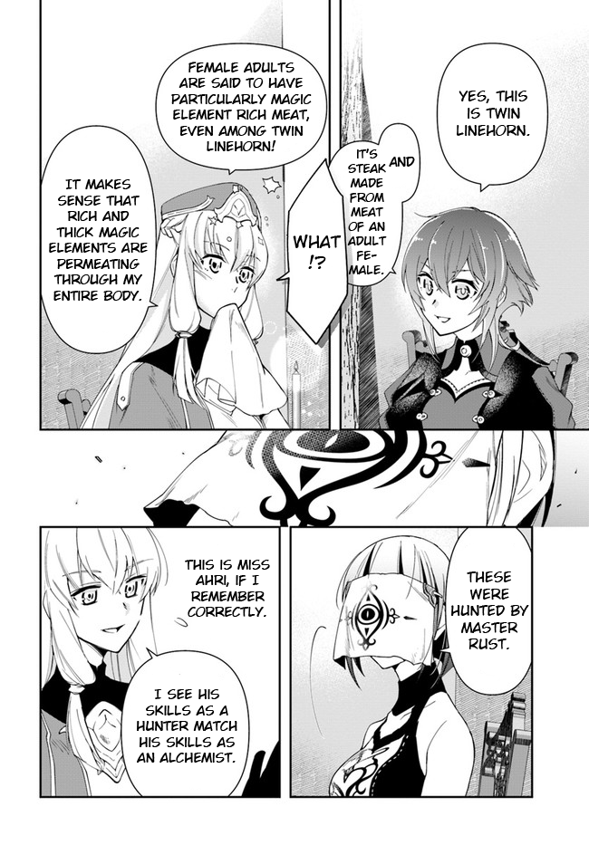 The Frontier Alchemist Chapter 12.2 page 6 - Chapter 12.2: (Part two)