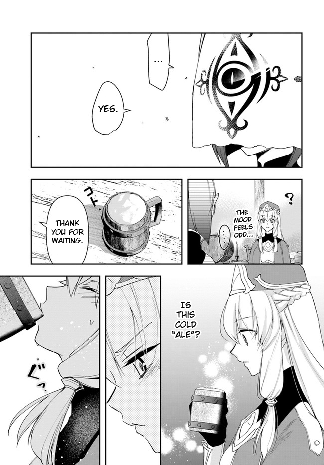 The Frontier Alchemist Chapter 12.2 page 7 - Chapter 12.2: (Part two)