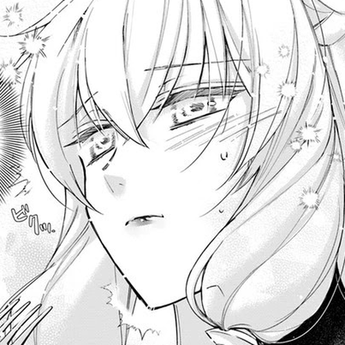 The Frontier Alchemist Chapter 12.2: (Part two) cover