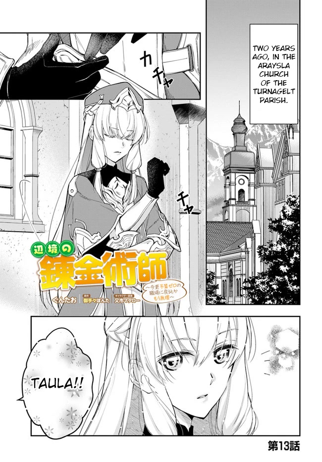 The Frontier Alchemist Chapter 13.1 page 1 - Chapter 13.1: (Part one)