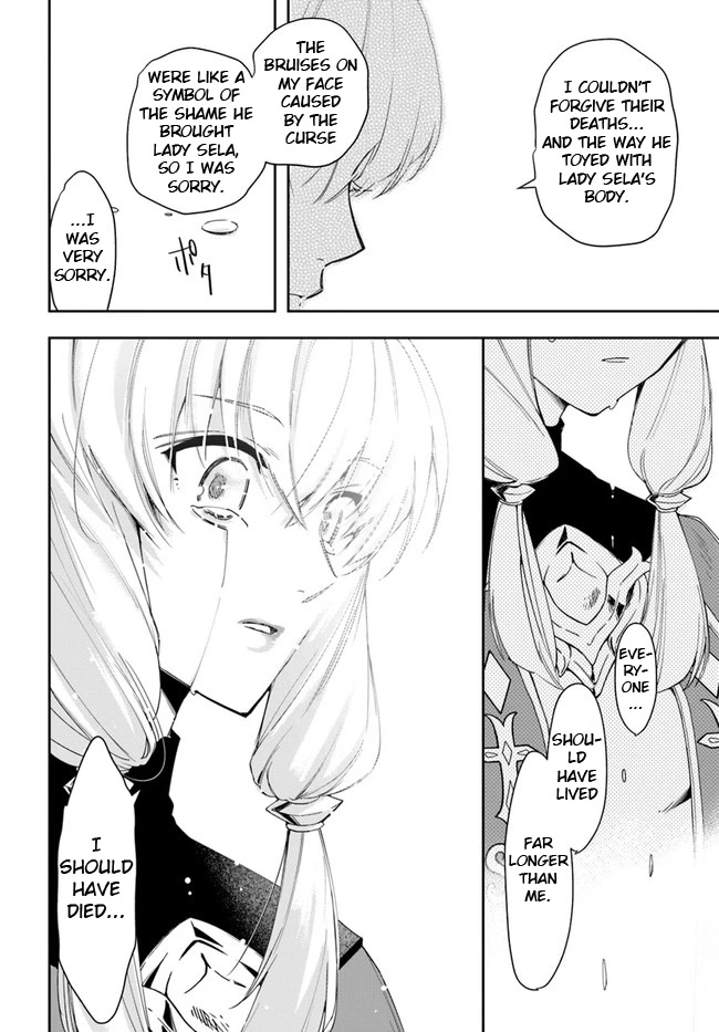 The Frontier Alchemist Chapter 13.1 page 16 - Chapter 13.1: (Part one)