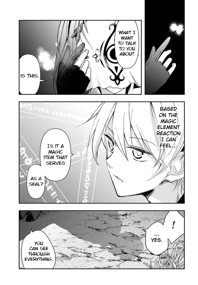 The Frontier Alchemist Chapter 13.2 page 12 - Chapter 13.2: (Part two)
