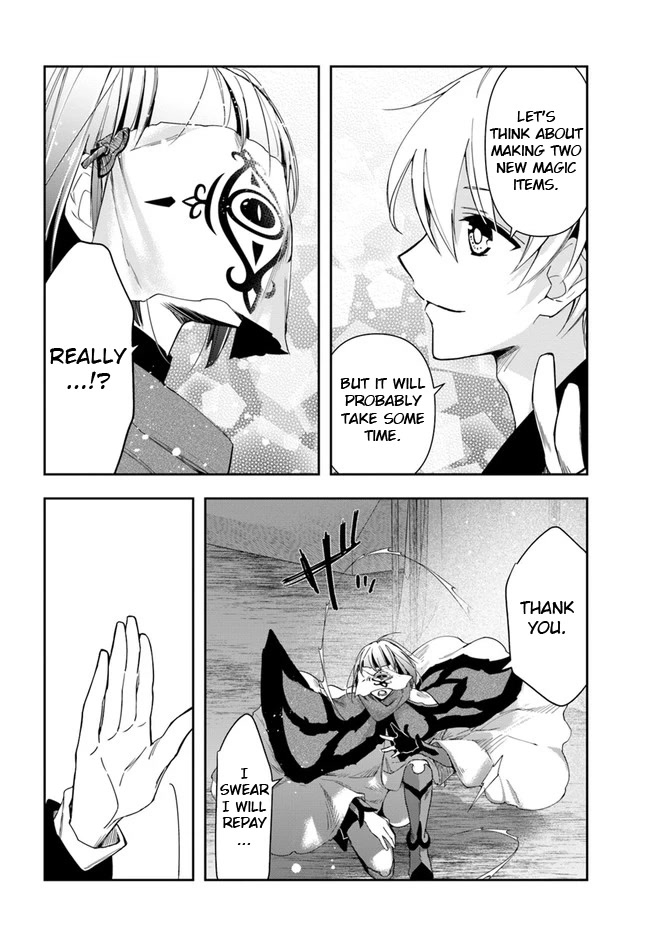 The Frontier Alchemist Chapter 13.2 page 15 - Chapter 13.2: (Part two)