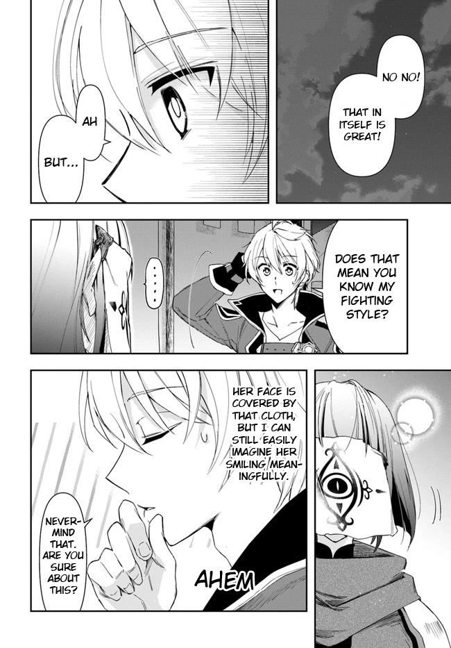 The Frontier Alchemist Chapter 13.2 page 9 - Chapter 13.2: (Part two)