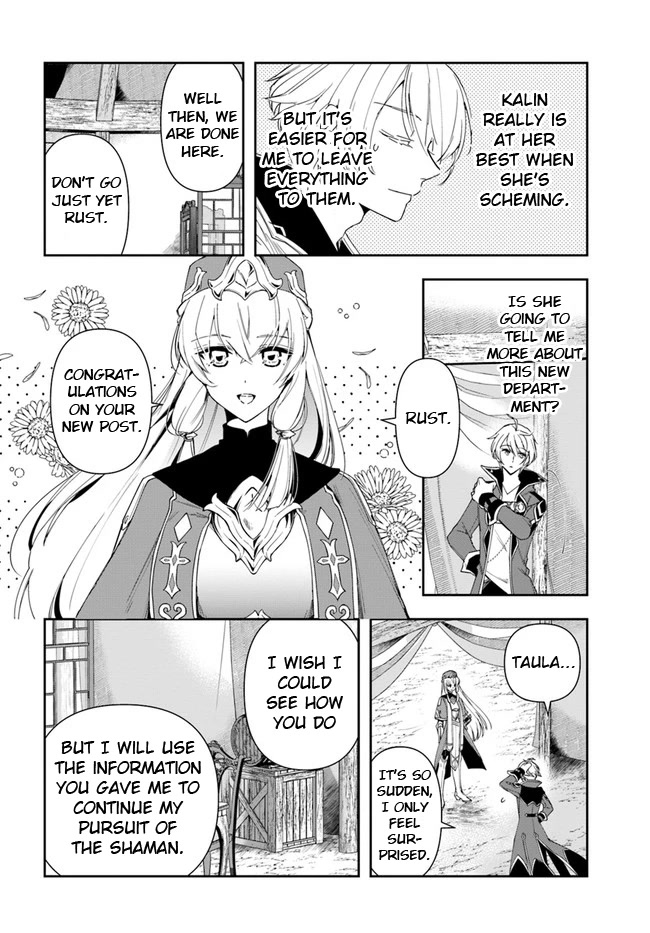 The Frontier Alchemist Chapter 14.1 page 10 - Chapter 14.1: (Part one)
