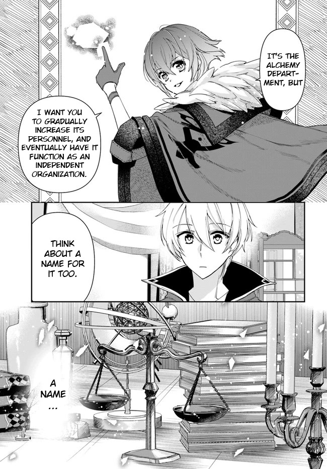 The Frontier Alchemist Chapter 14.1 page 13 - Chapter 14.1: (Part one)