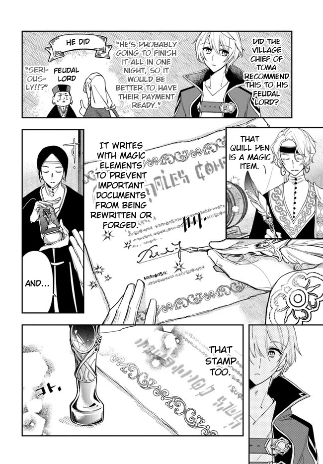 The Frontier Alchemist Chapter 14.1 page 4 - Chapter 14.1: (Part one)