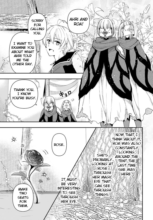 The Frontier Alchemist Chapter 14.2 page 1 - Chapter 14.2: (Part two)