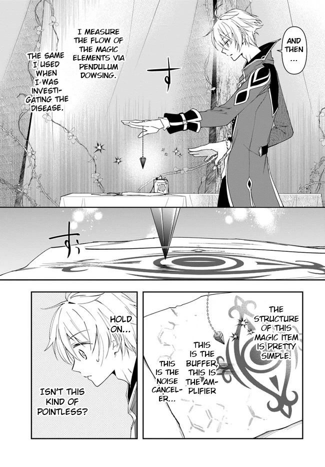 The Frontier Alchemist Chapter 14.2 page 11 - Chapter 14.2: (Part two)
