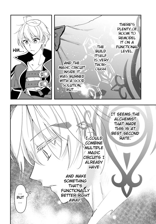 The Frontier Alchemist Chapter 14.2 page 12 - Chapter 14.2: (Part two)
