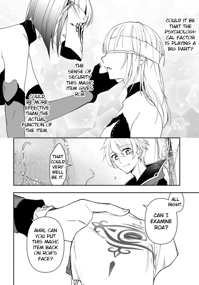 The Frontier Alchemist Chapter 14.2 page 14 - Chapter 14.2: (Part two)