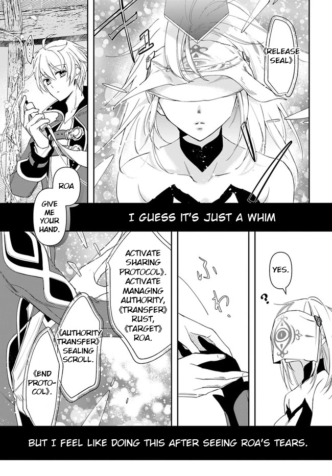 The Frontier Alchemist Chapter 14.2 page 15 - Chapter 14.2: (Part two)