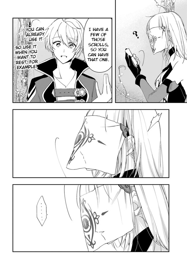 The Frontier Alchemist Chapter 14.2 page 16 - Chapter 14.2: (Part two)