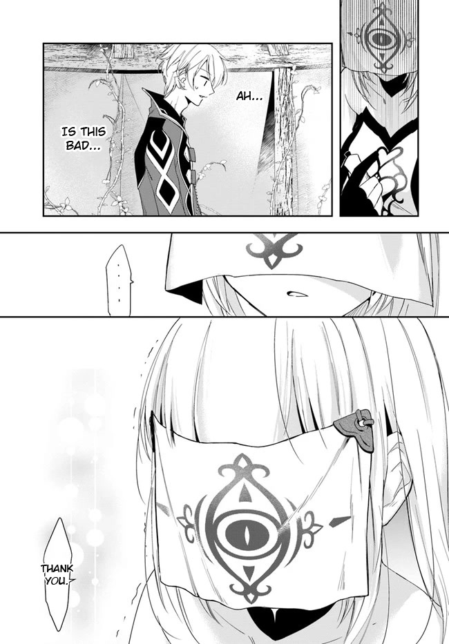 The Frontier Alchemist Chapter 14.2 page 17 - Chapter 14.2: (Part two)