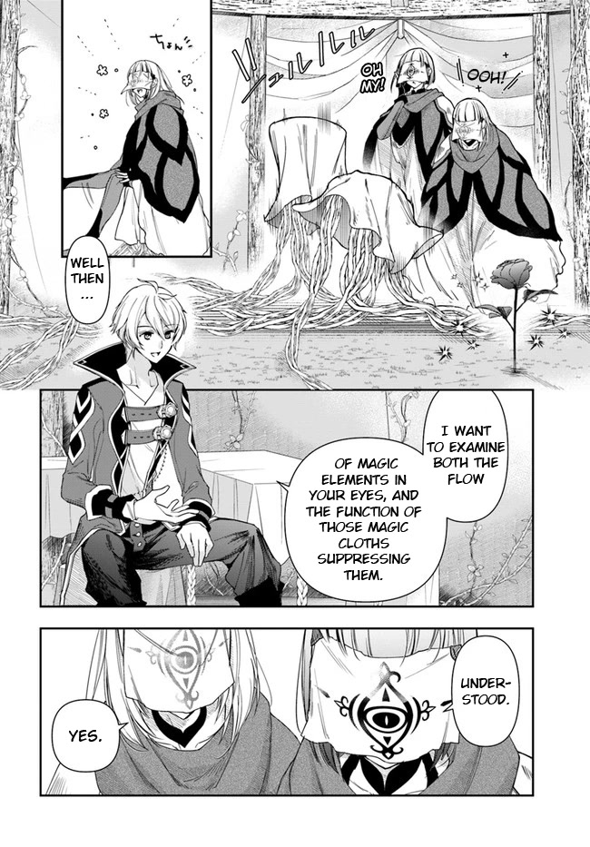 The Frontier Alchemist Chapter 14.2 page 2 - Chapter 14.2: (Part two)