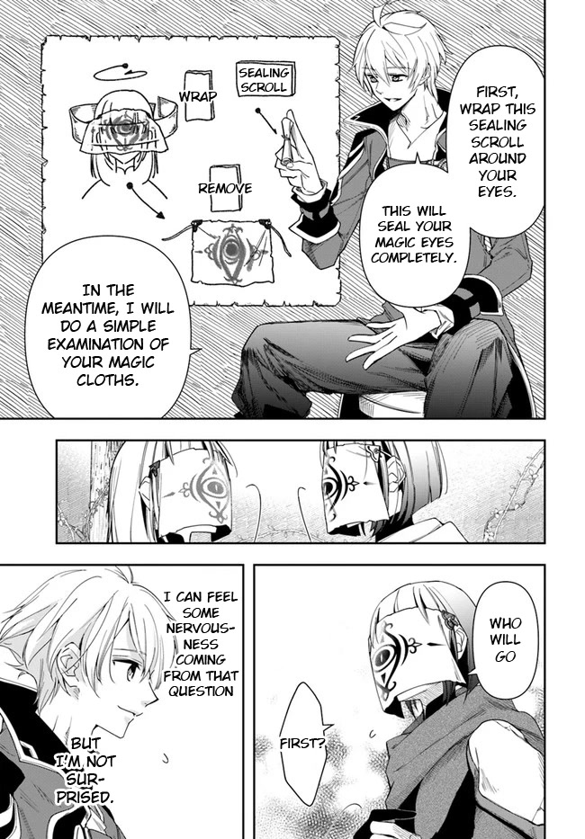 The Frontier Alchemist Chapter 14.2 page 3 - Chapter 14.2: (Part two)