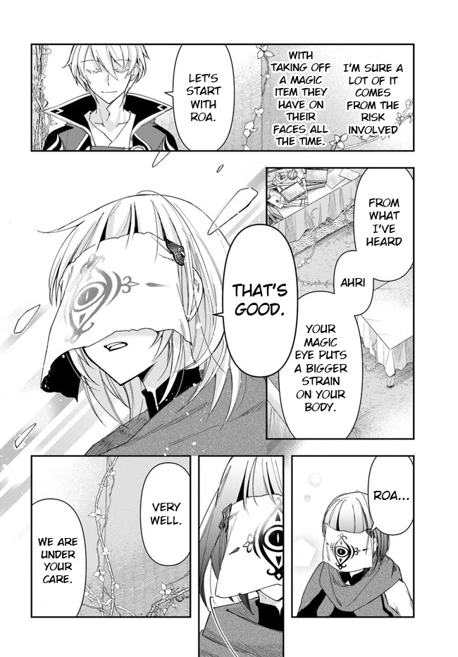 The Frontier Alchemist Chapter 14.2 page 4 - Chapter 14.2: (Part two)