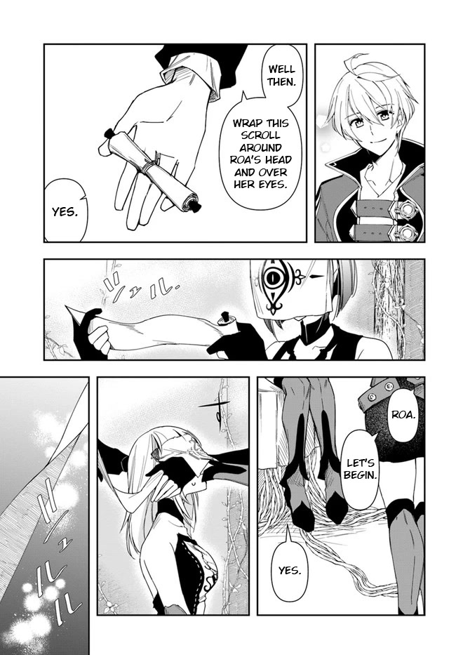 The Frontier Alchemist Chapter 14.2 page 5 - Chapter 14.2: (Part two)