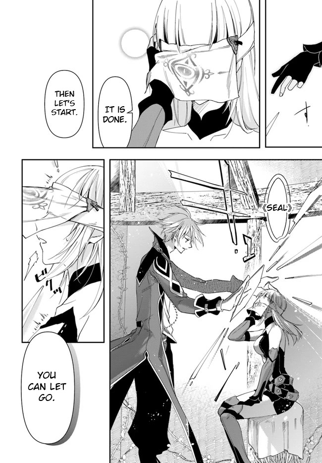 The Frontier Alchemist Chapter 14.2 page 6 - Chapter 14.2: (Part two)
