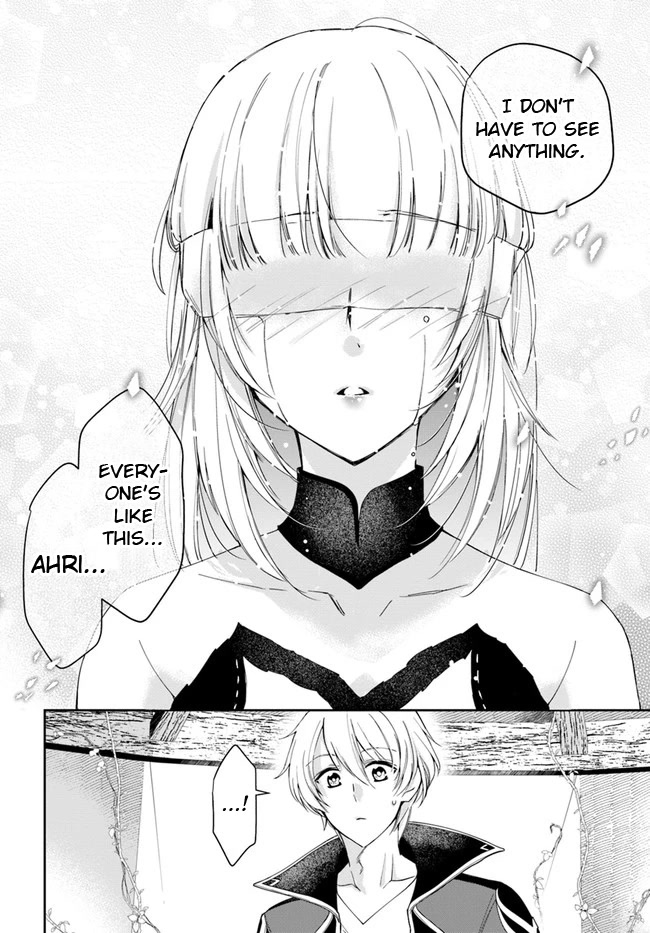 The Frontier Alchemist Chapter 14.2 page 8 - Chapter 14.2: (Part two)